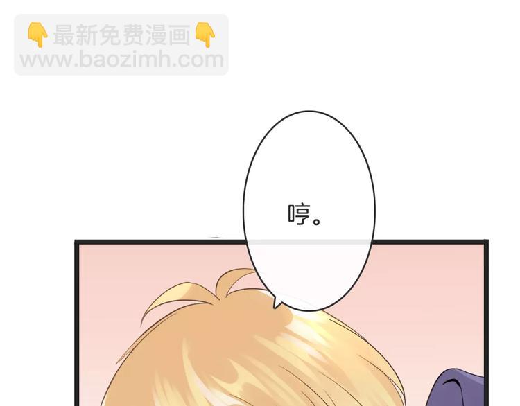 第23话 抢人大战23
