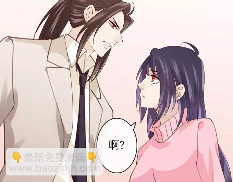 第23话 抢人大战26