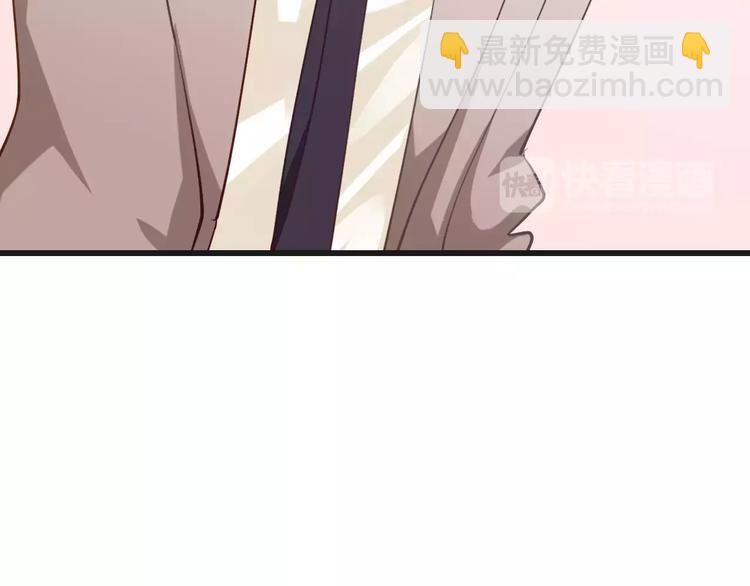 第23话 抢人大战42