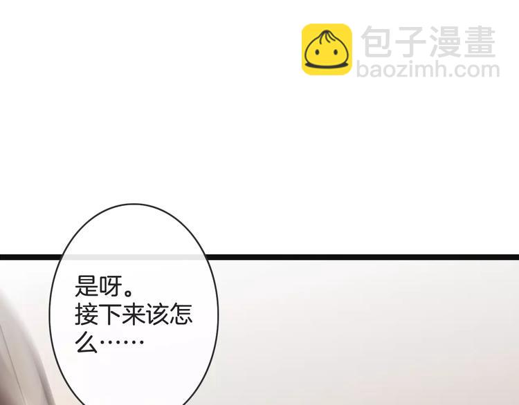 第23话 抢人大战43