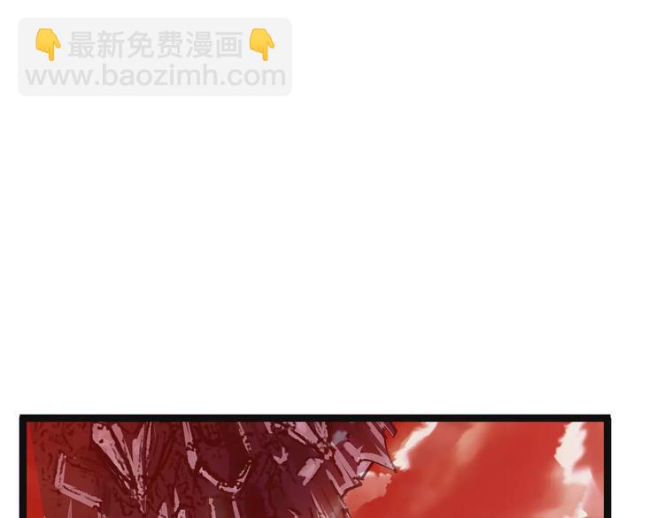 第23话 抢人大战52