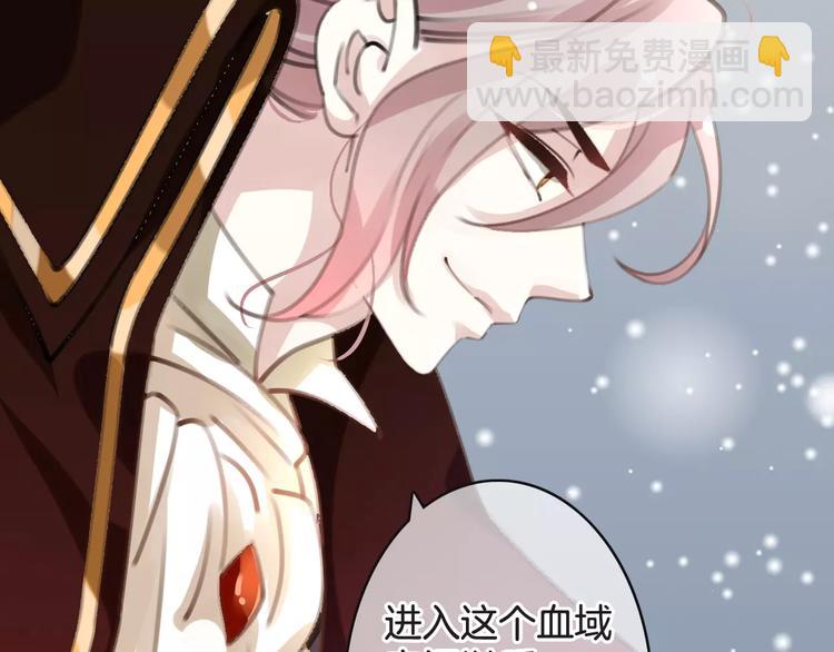 第28话 救命啊10