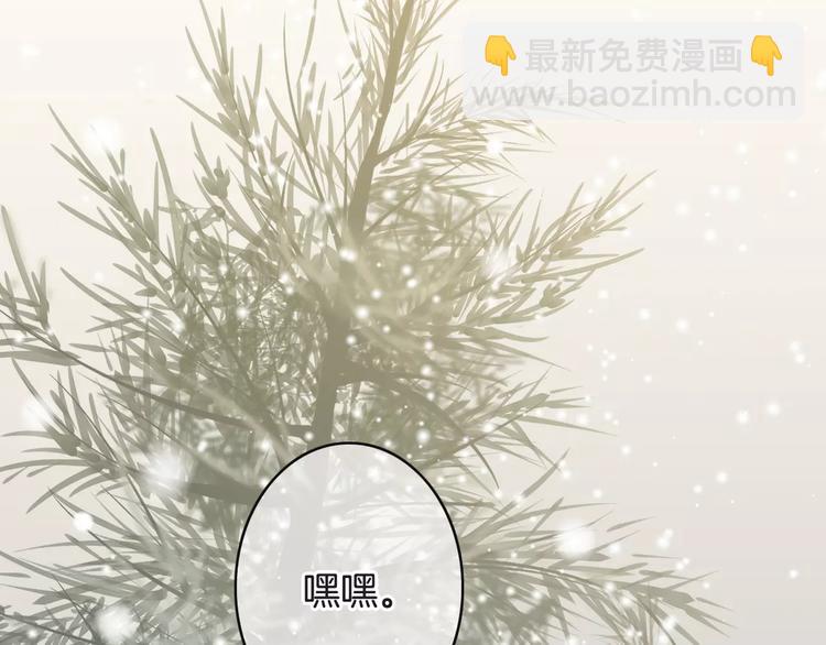 第28话 救命啊113