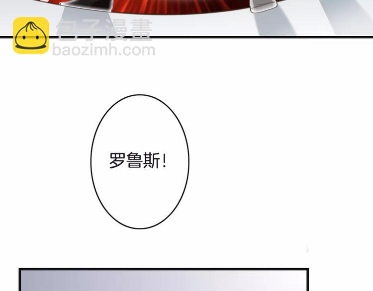 第28话 救命啊119