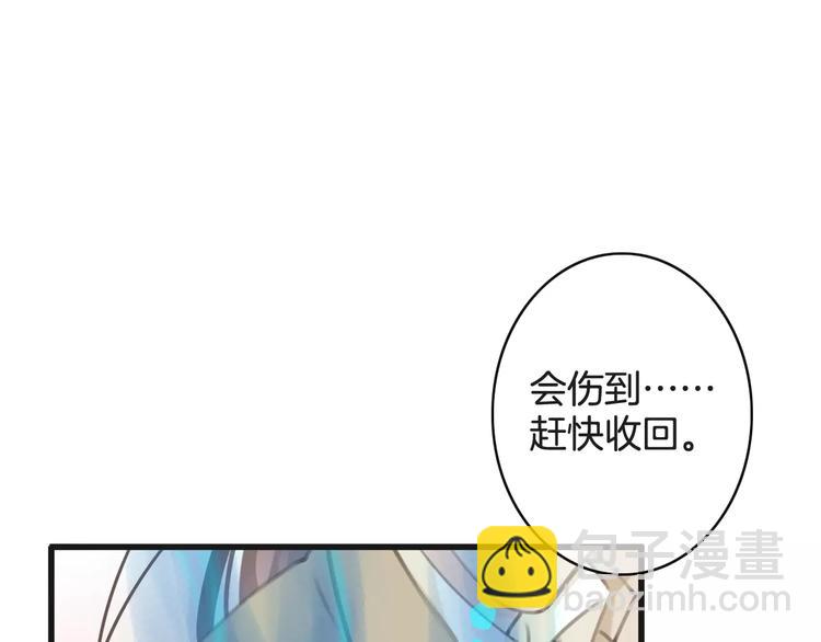 第28话 救命啊122