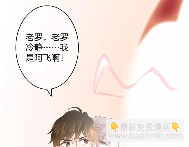 第28话 救命啊128