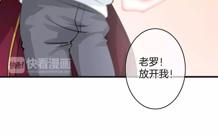 第28话 救命啊130