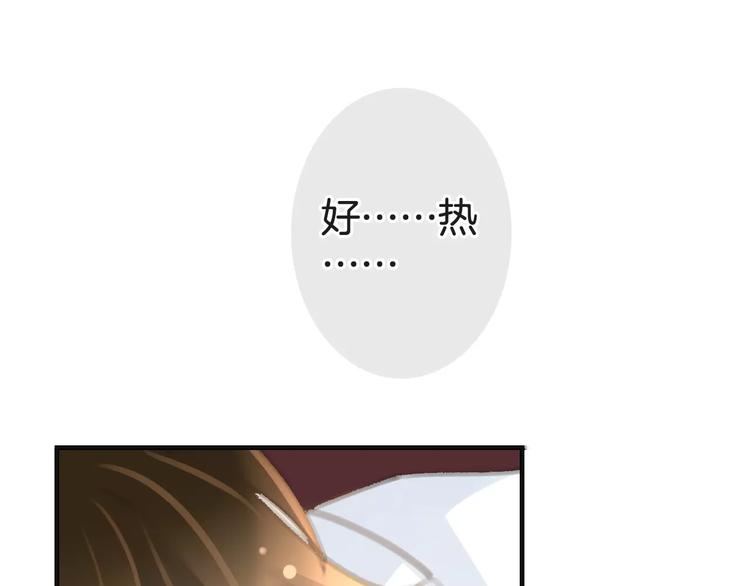 第28话 救命啊134