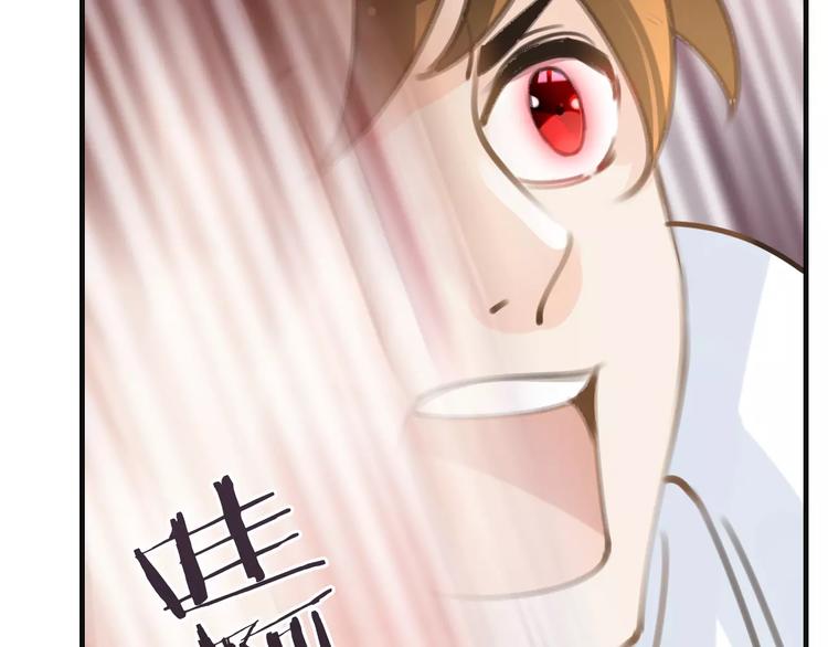 第28话 救命啊137