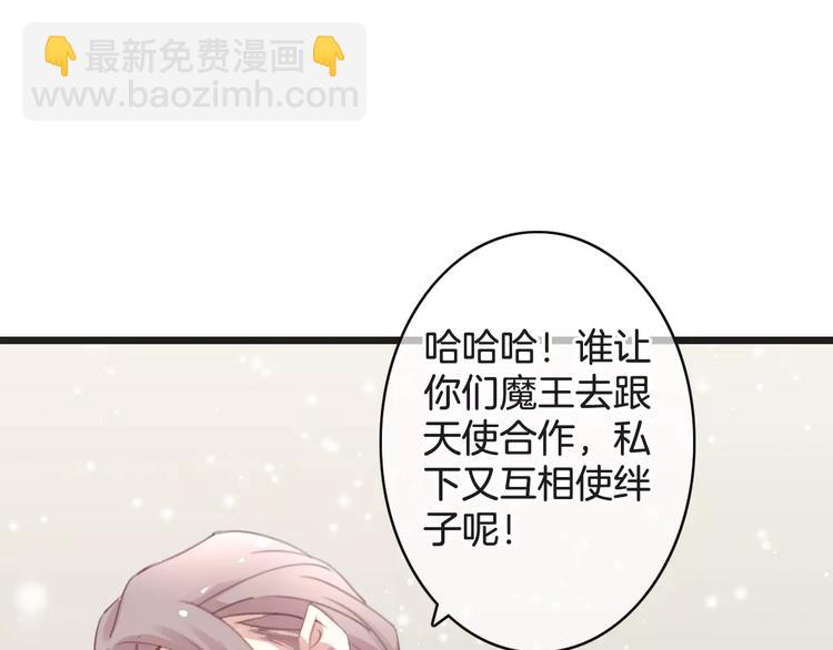 第28话 救命啊14