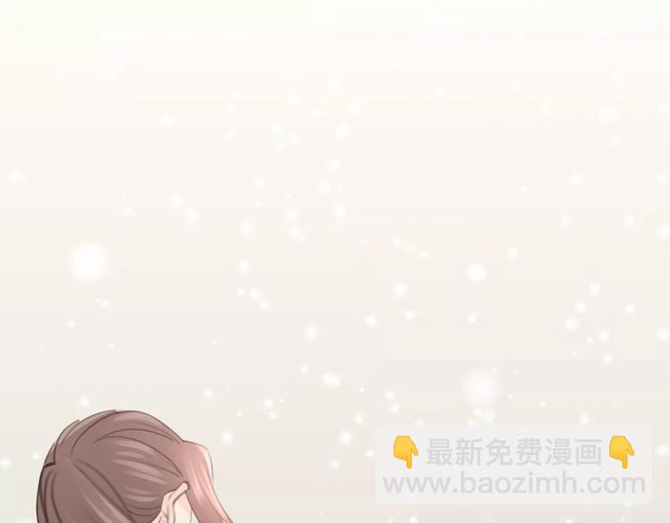 第28话 救命啊28