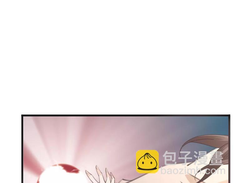 第28话 救命啊36