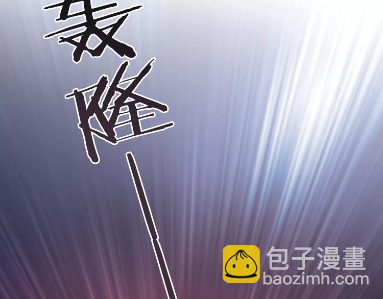 第28话 救命啊40