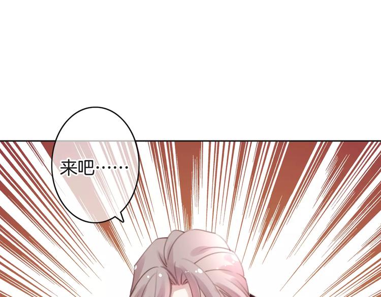 第28话 救命啊44