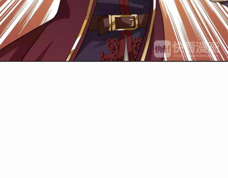 第28话 救命啊46