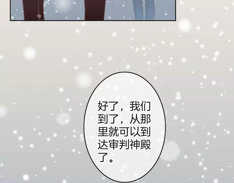第28话 救命啊55
