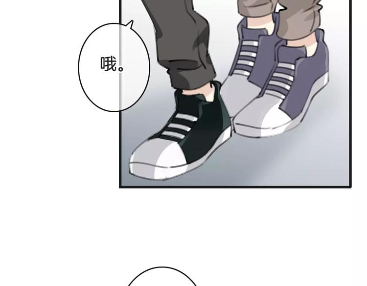 第28话 救命啊72