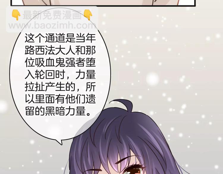 第28话 救命啊75