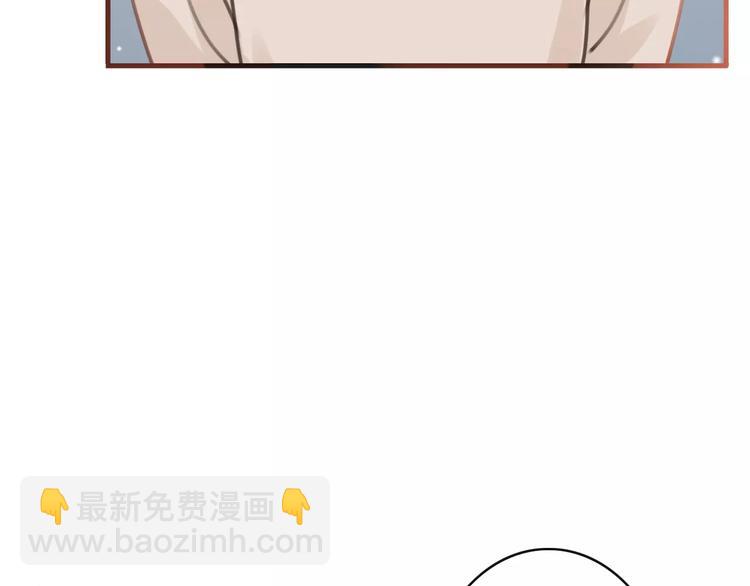 第28话 救命啊80