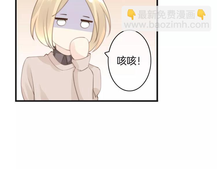 第28话 救命啊97