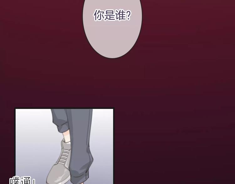 第29话 解封？106