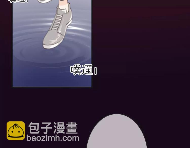 第29话 解封？107