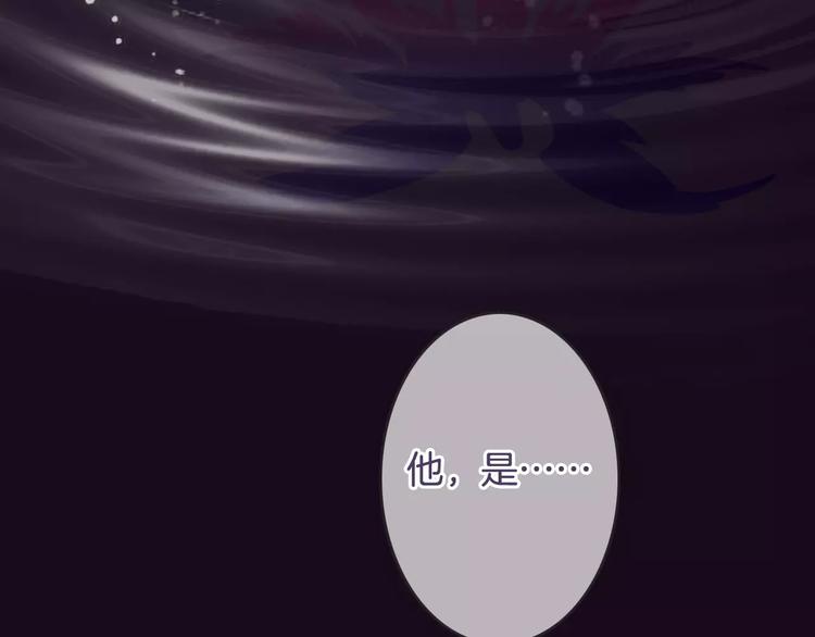 第29话 解封？112