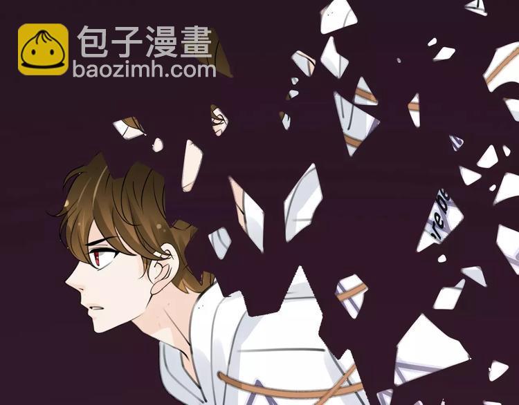 第29话 解封？115