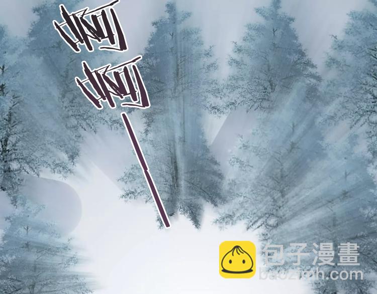 第29话 解封？12