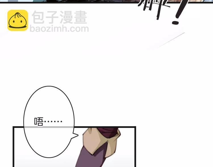 第29话 解封？16