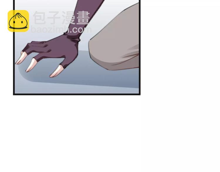 第29话 解封？17