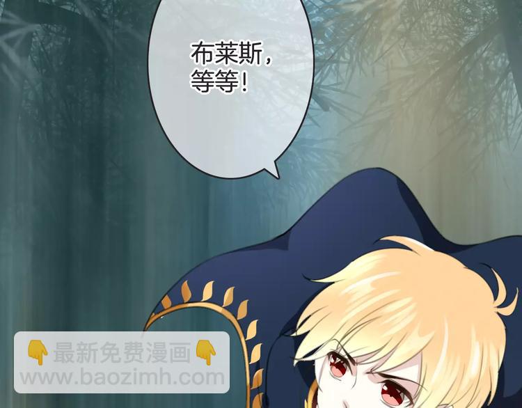第29话 解封？26