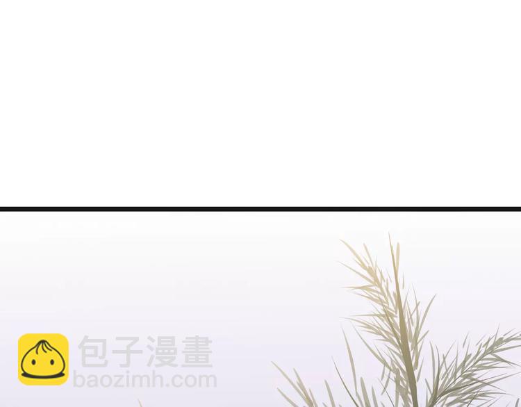 第29话 解封？29