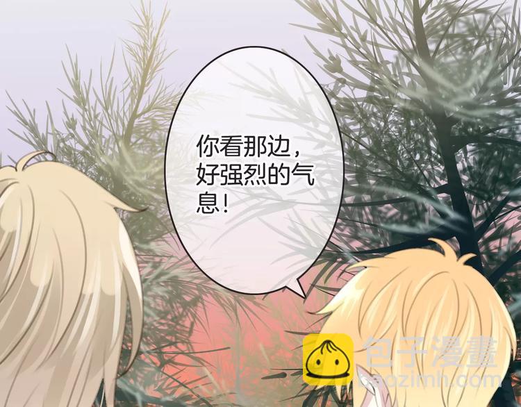第29话 解封？30