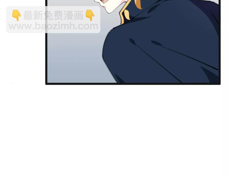 第29话 解封？33