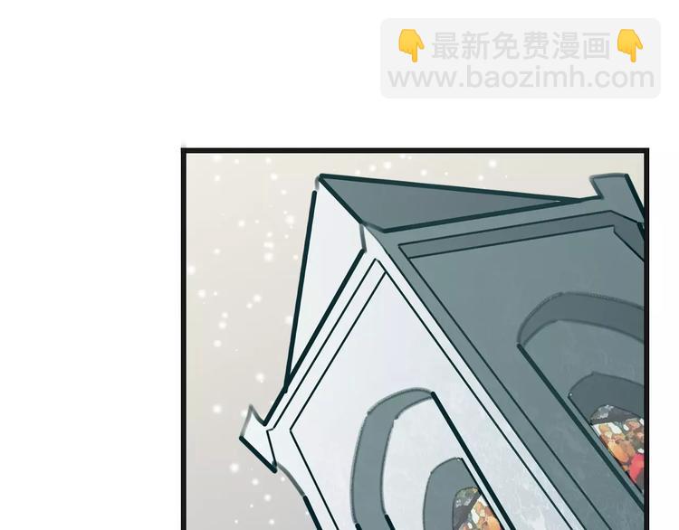 第29话 解封？39