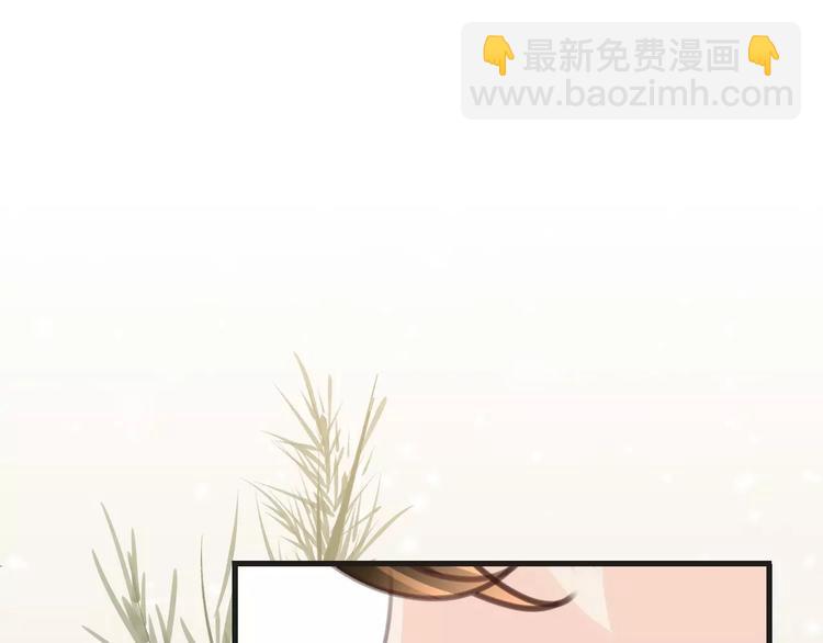第29话 解封？4