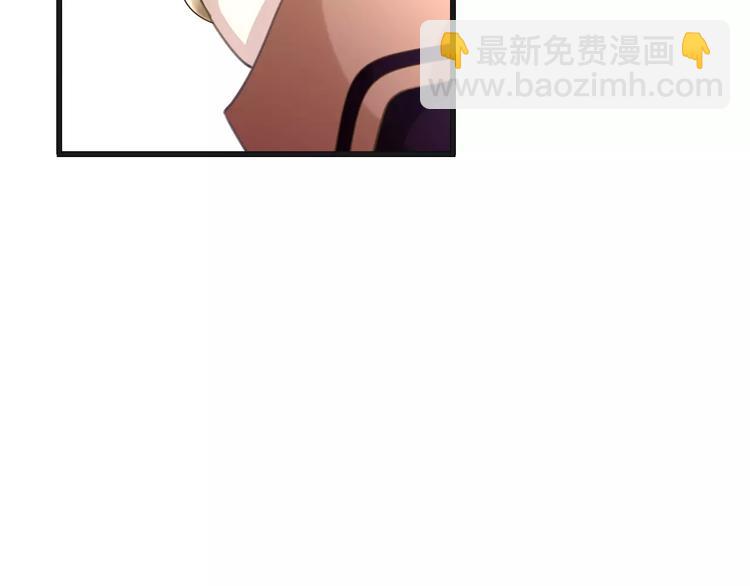 第29话 解封？42