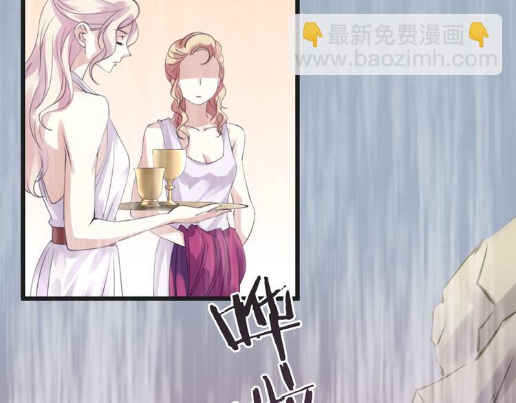 第29话 解封？51