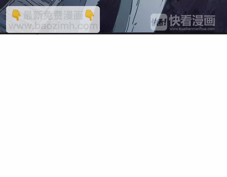 第29话 解封？63