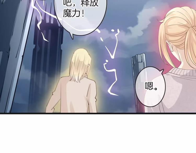 第29话 解封？65