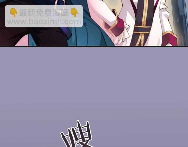 第29话 解封？68