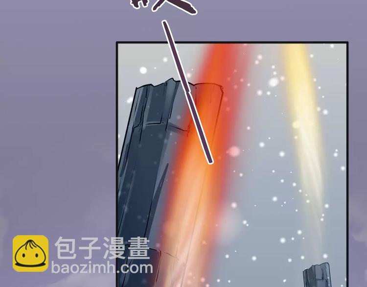第29话 解封？69