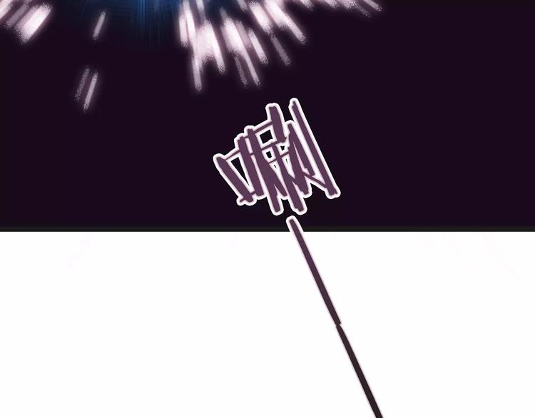 第29话 解封？78