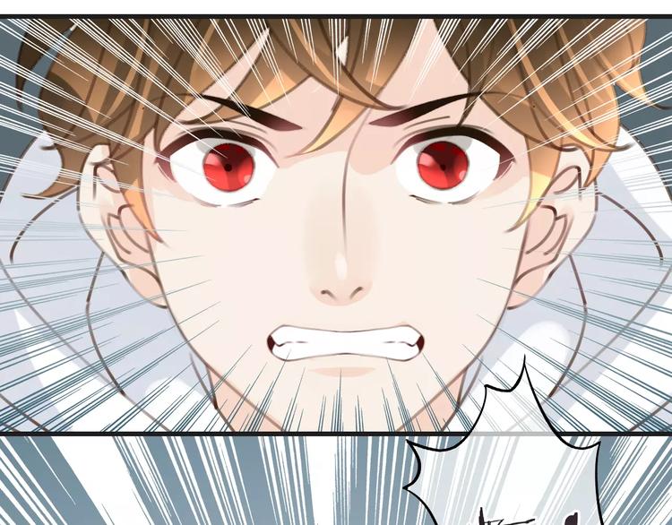 第29话 解封？9