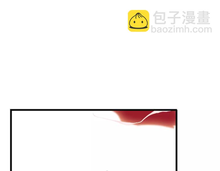 第32话 都是圈套109