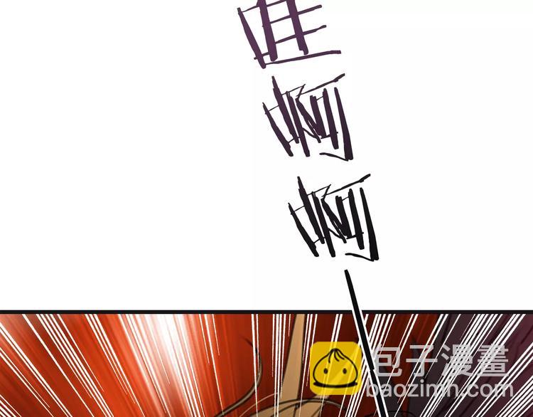 第32话 都是圈套136