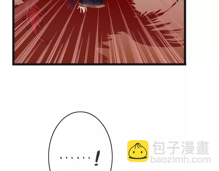 第32话 都是圈套19