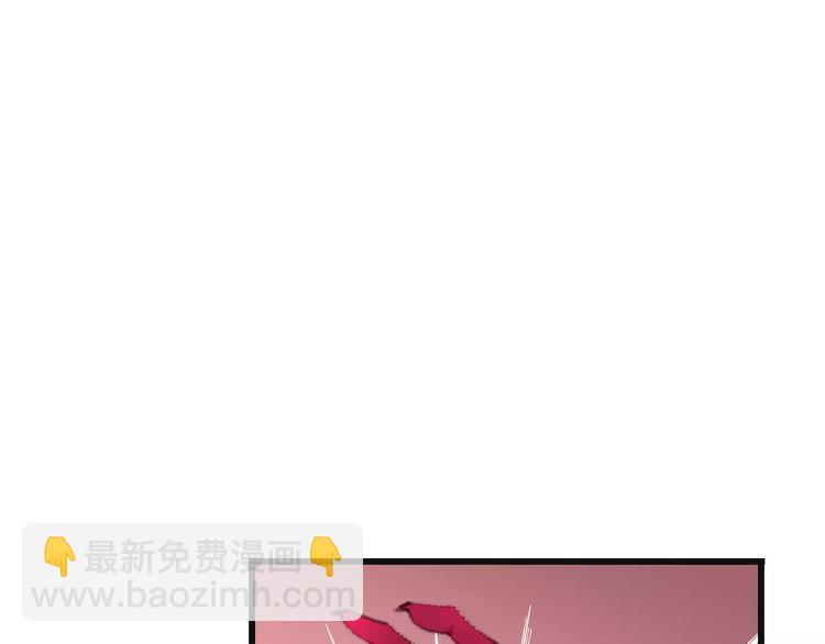 第32话 都是圈套24