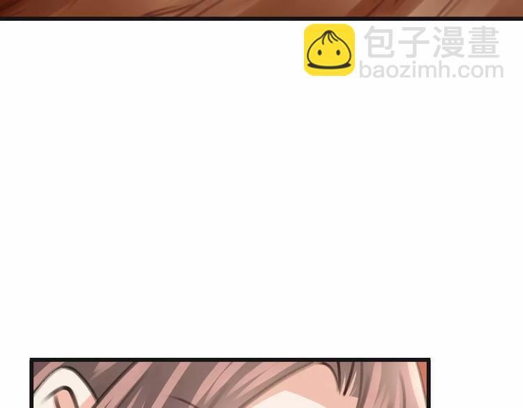第32话 都是圈套68